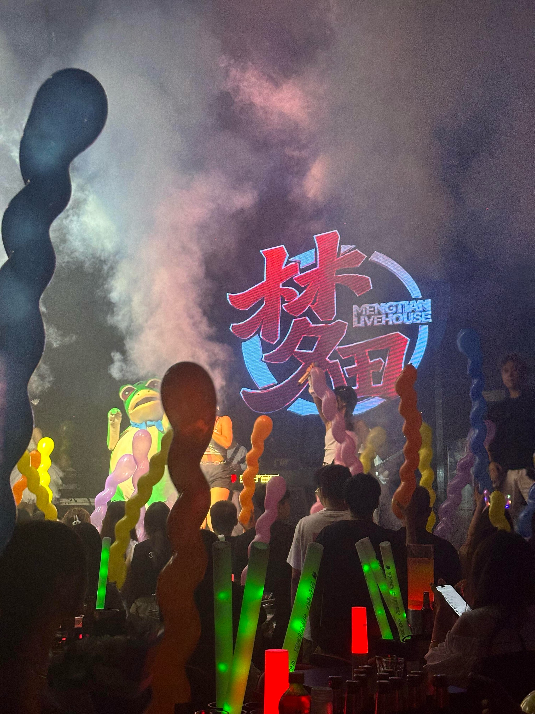 黑河商务KTV尽享商务娱乐-北安市ktv预定